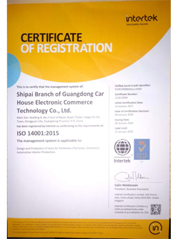 ISO14000
